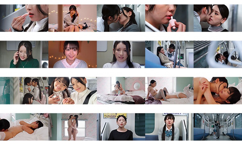 My lips (Chu!) friends that I only meet on the train:SampleImage